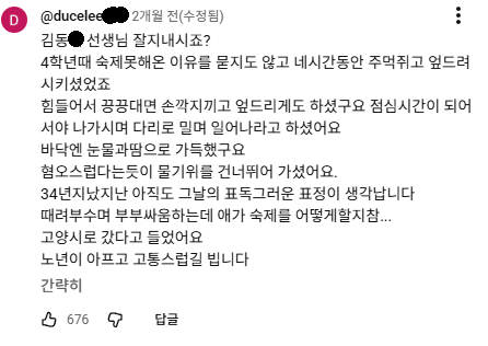 6668bf8fd5bd602528db381c32d6e152.png
