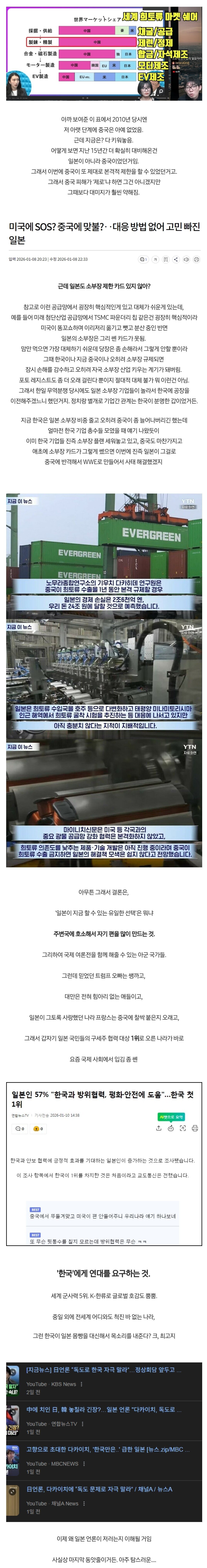 44469ef92b886f7b31dbaf464ef2a907.jpg