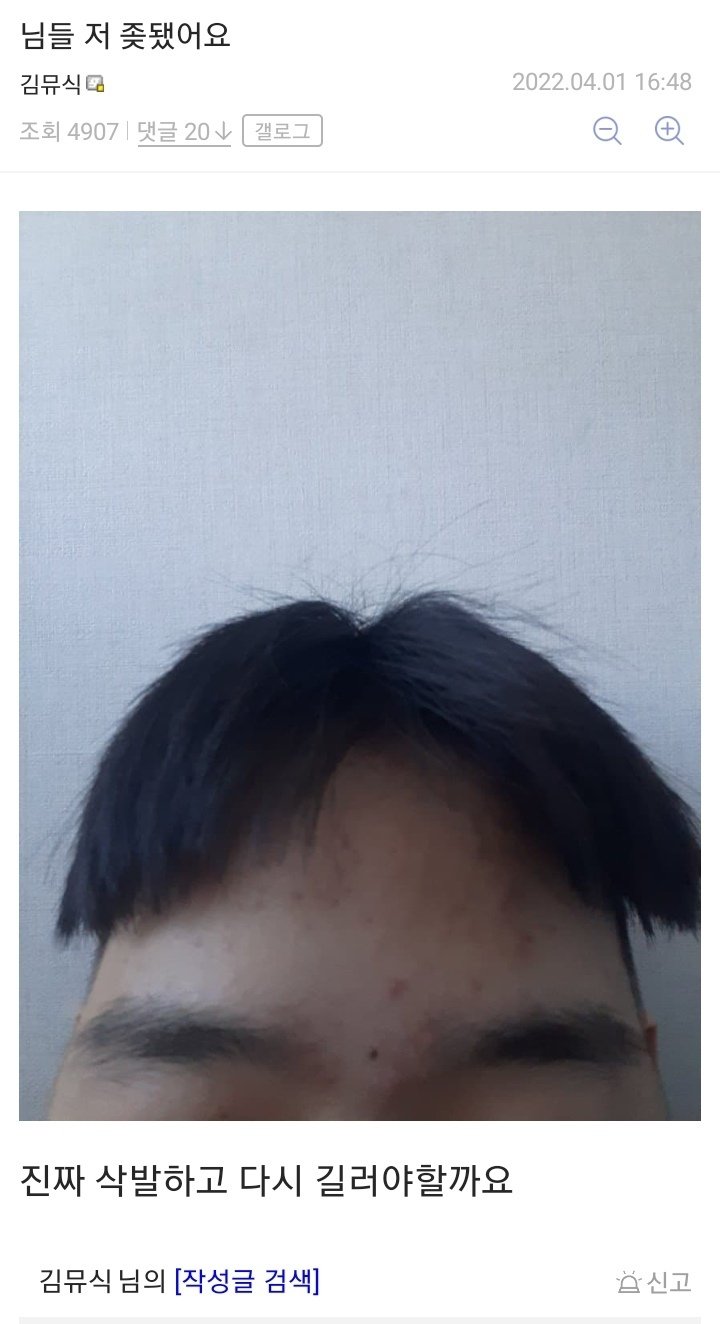 7694988354_486616_20971fe54a411dae5e2d041a7f68fd0d.jpeg