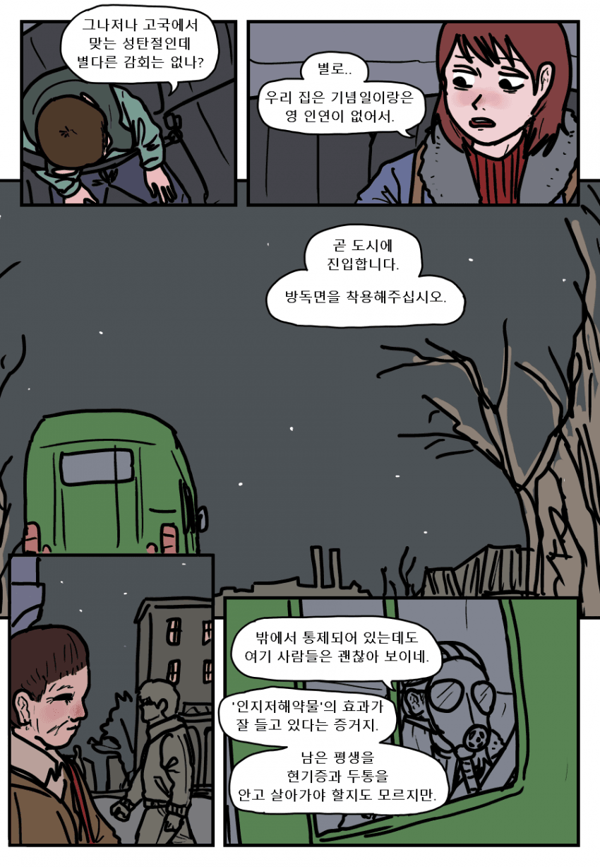 7598b1e13c549f6e679ec1debfad998d.png