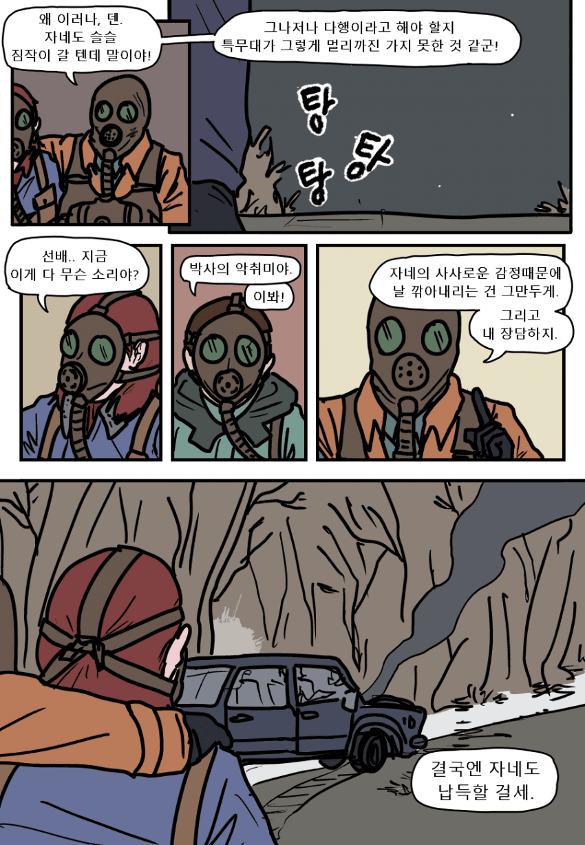 acb9f6037f8048e8ceafb66032616cf3.png