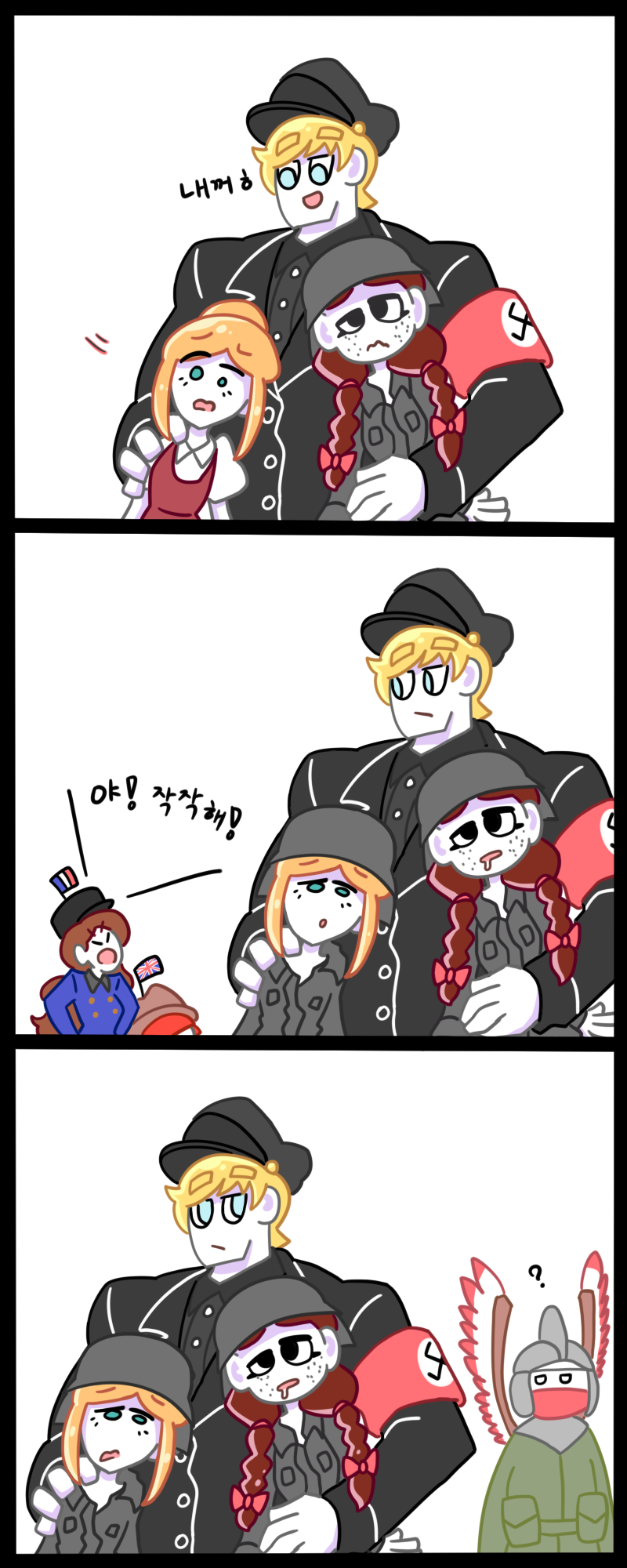 1714836eac35073e0.png