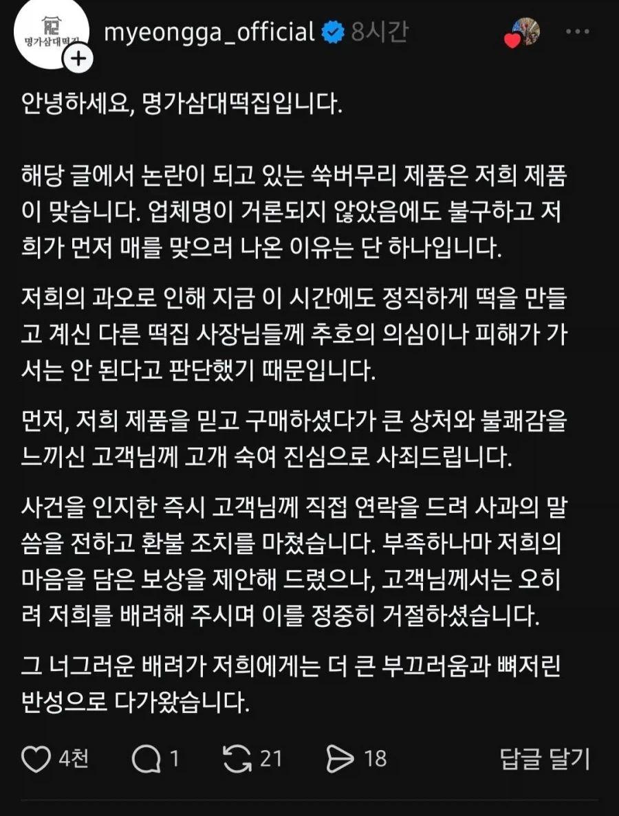 dbe084717eb585198dff8e0983a556be.jpg
