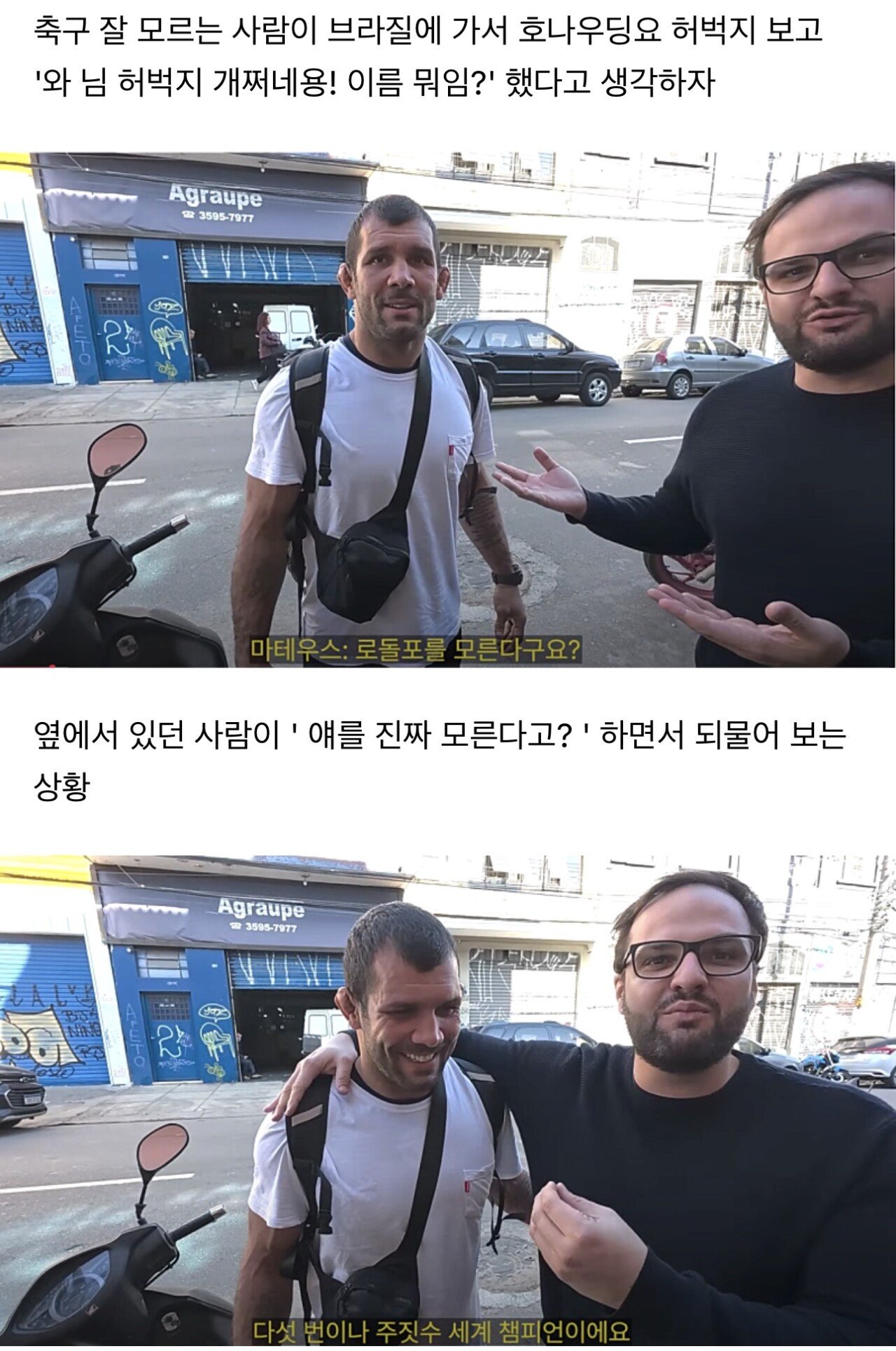 4bc53aa3038c07fee5764faef5e2f100.jpeg