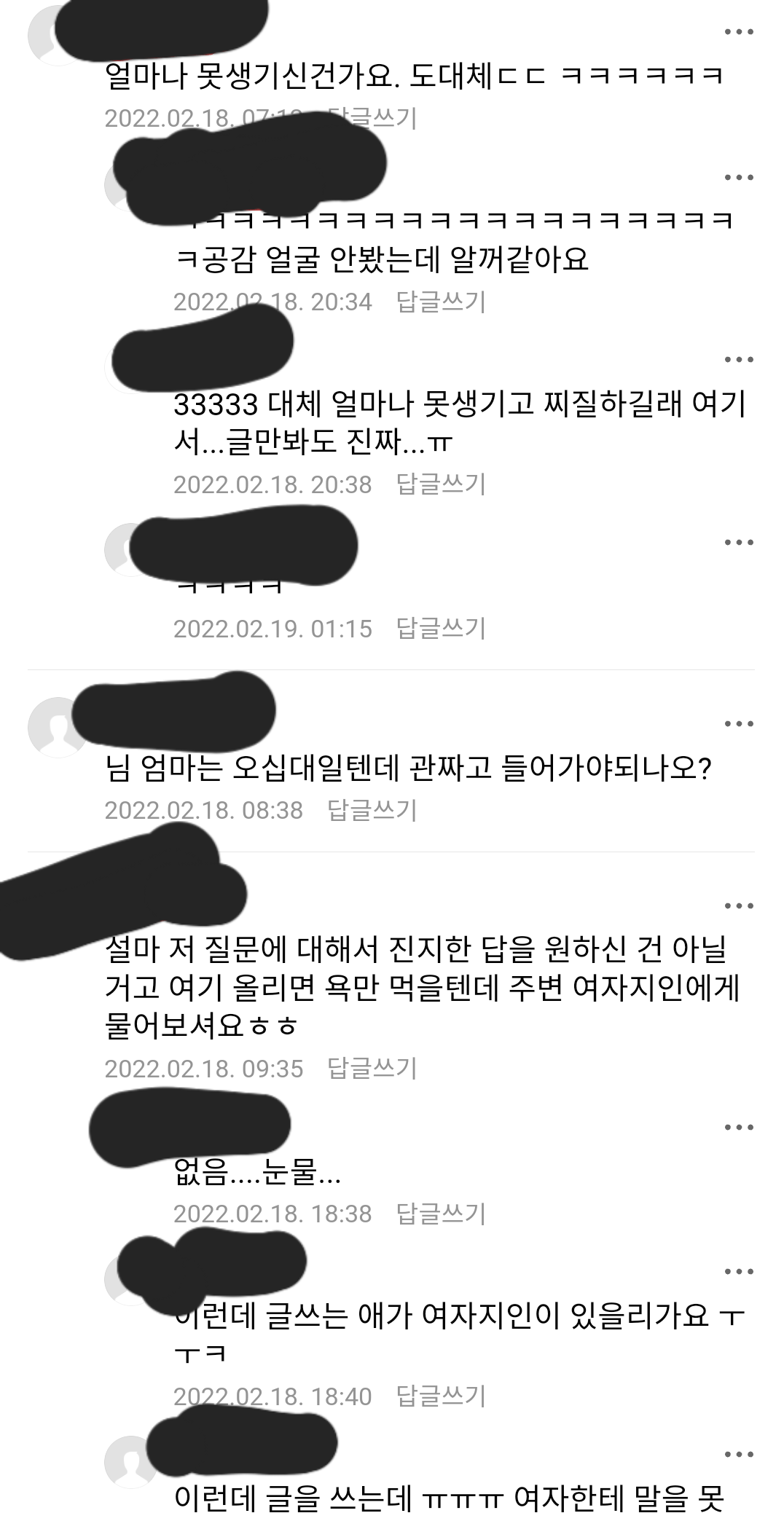 7ed974d133c0d3182a1c13536b61a552.png