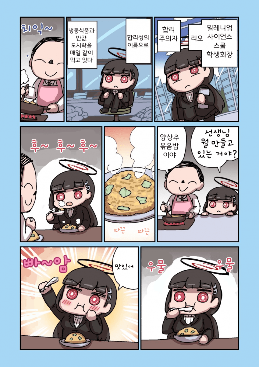 a9faba954d934b97a8496f8b5d81379a.png