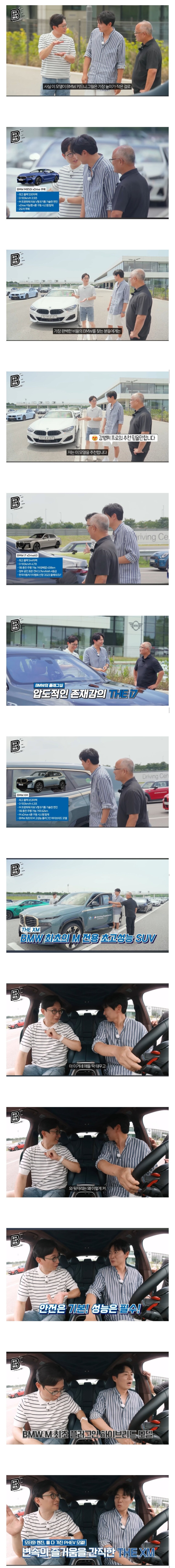 3539adca438fb75d7810aa37e465c725.jpg
