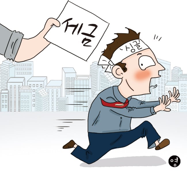b12caff41d1c9aa5332a3a6c9bbaea8a.jpg