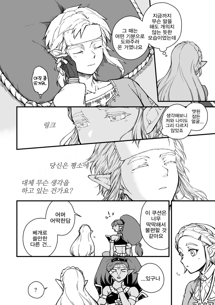 d2658e584ce8df093e57d107e6a7ebd3.png