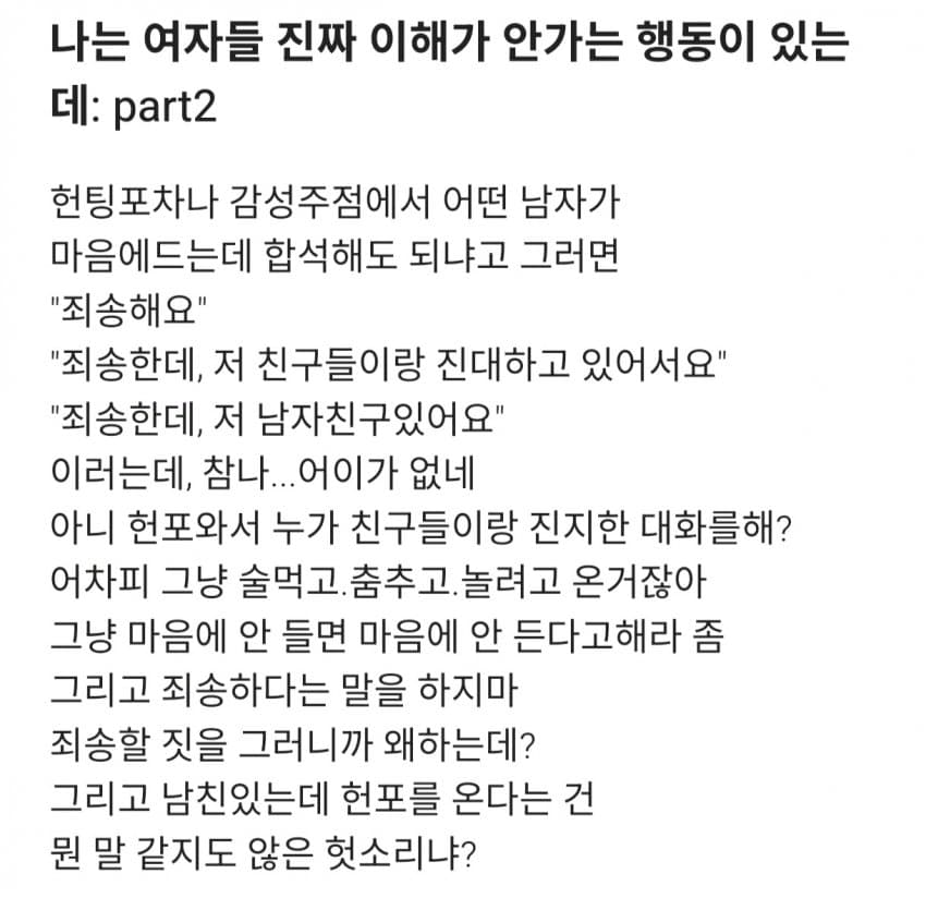 59c9a915beb580d8e0b0cb6c38463c8f.png