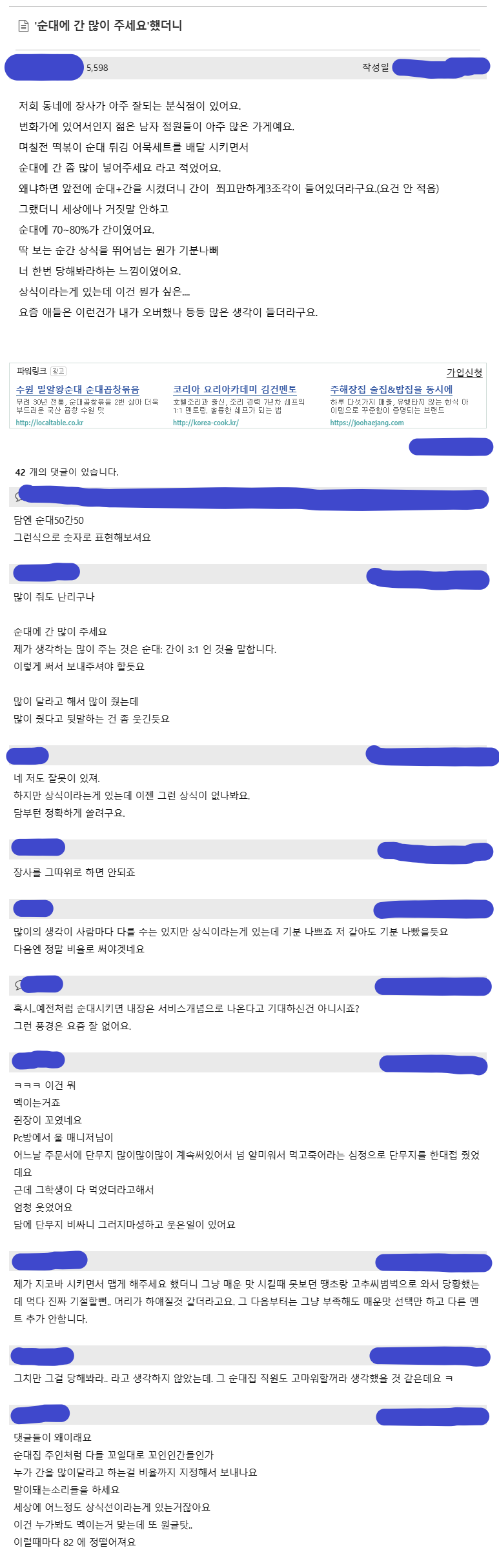 d8ec3559ab77ddf968adabb26ba28efa.png