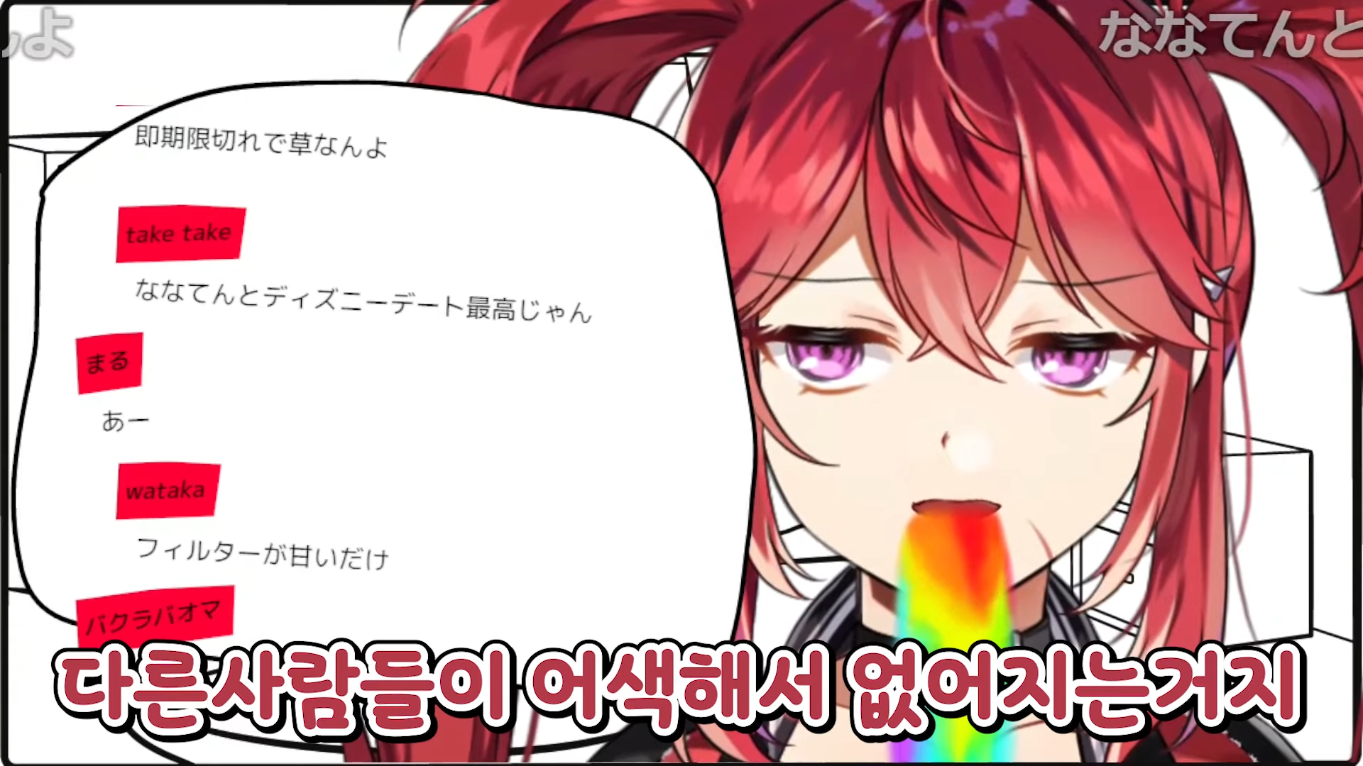 8e26244ffc320f126d6b819ab0580168.png