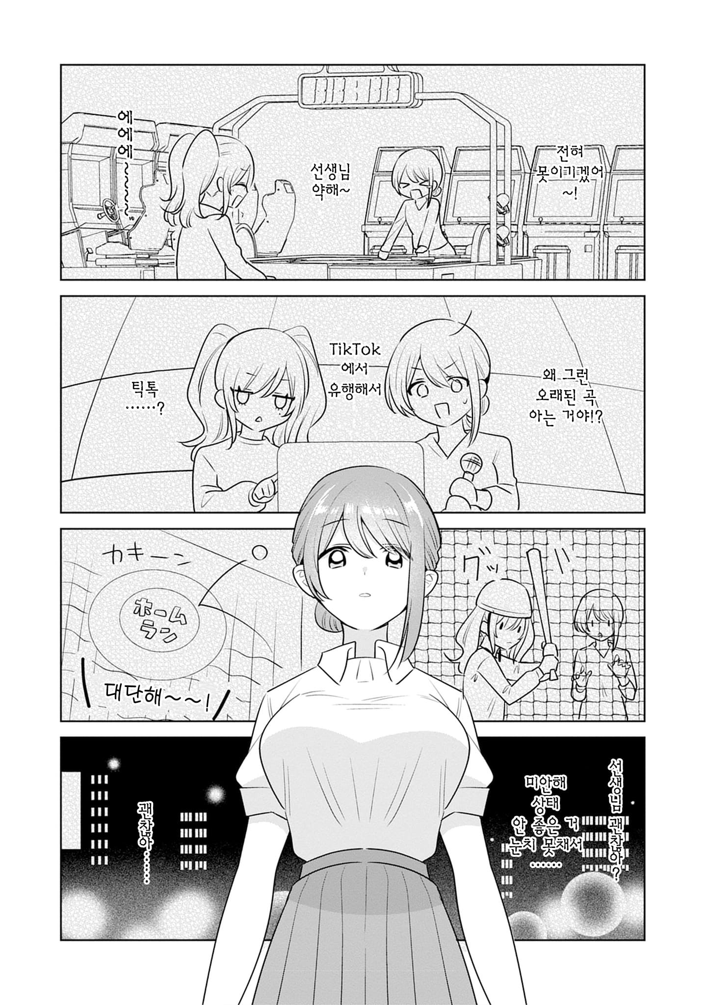 bf0f85143f45a72cbaaaaa4f7264bd22.jpg