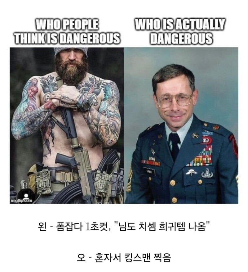 d48b5b9e2858347194419aa1c1898ea8.jpg