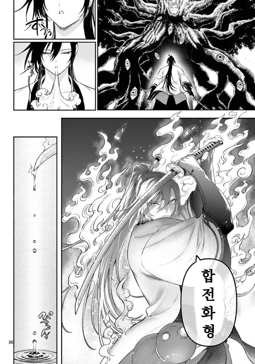 c15eedcf2a6ce5d568a0a587bc934193.png