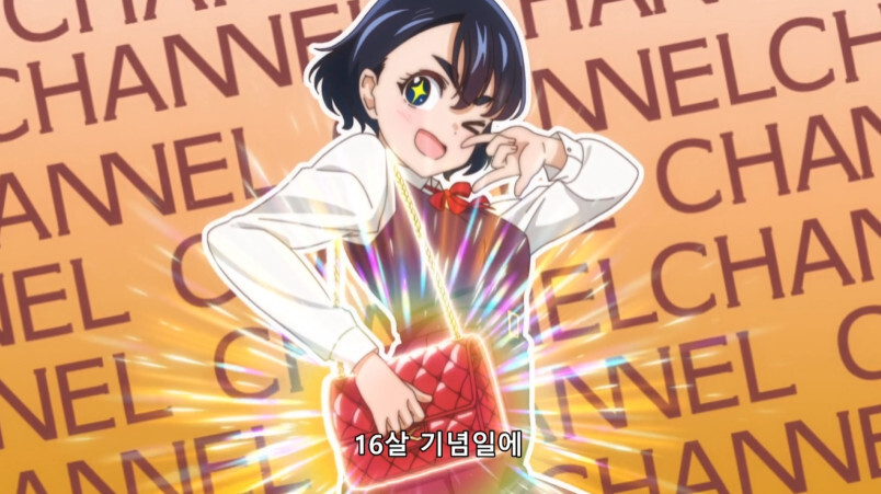1fe3b381de675b9429a83f05d3d28742.png