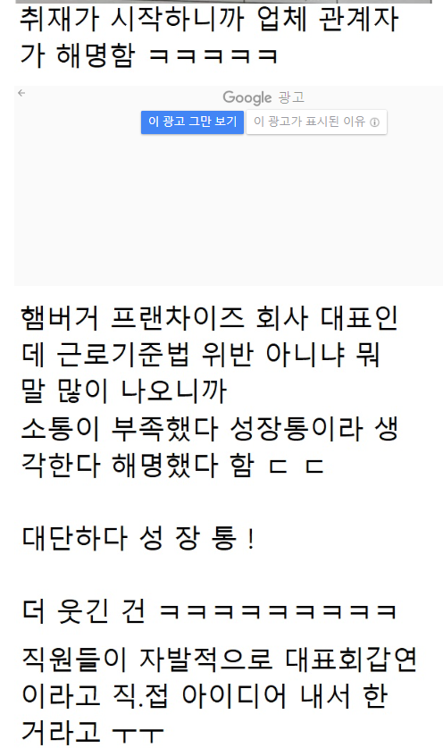 e7a7998cd3252e7403a36a2c600e0adb.png