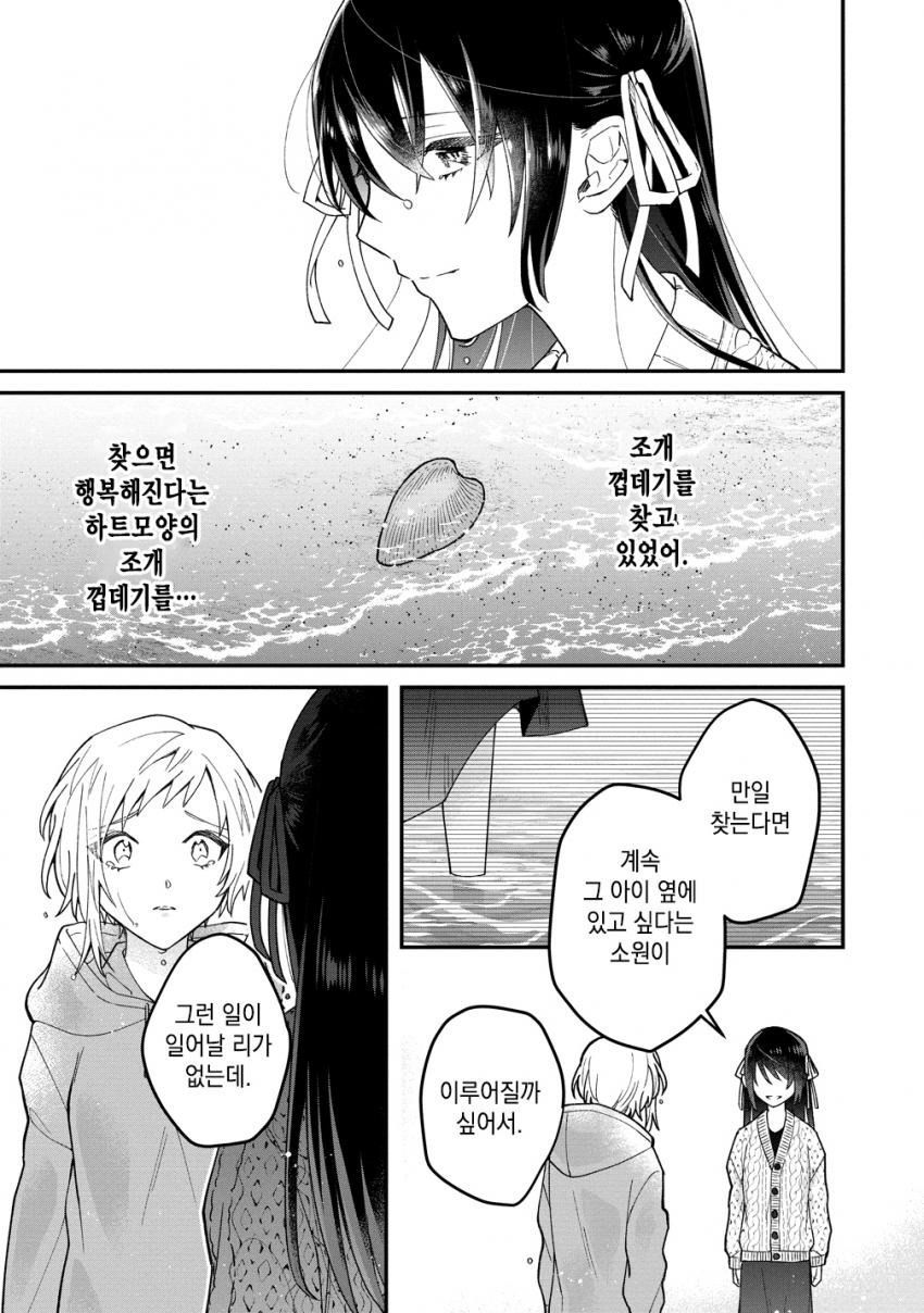 ebb527904b953ac02d1158ca661bae0b.jpg