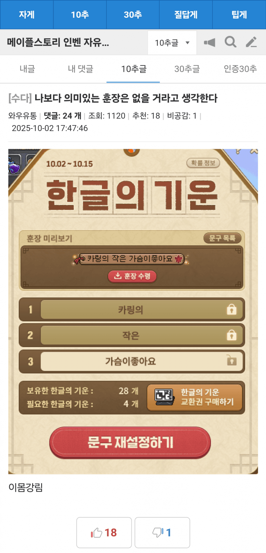 6a924838df6b0889d01d13069e53db12.png