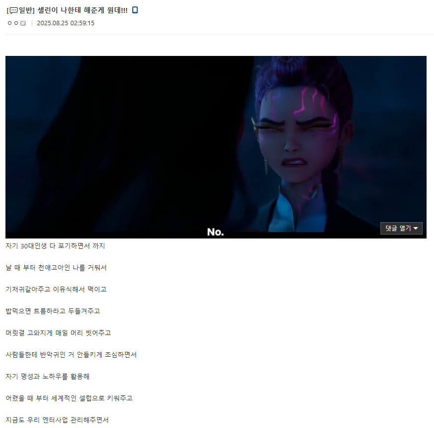49f13acbe977b7813c8d328ca9d9aacd.png