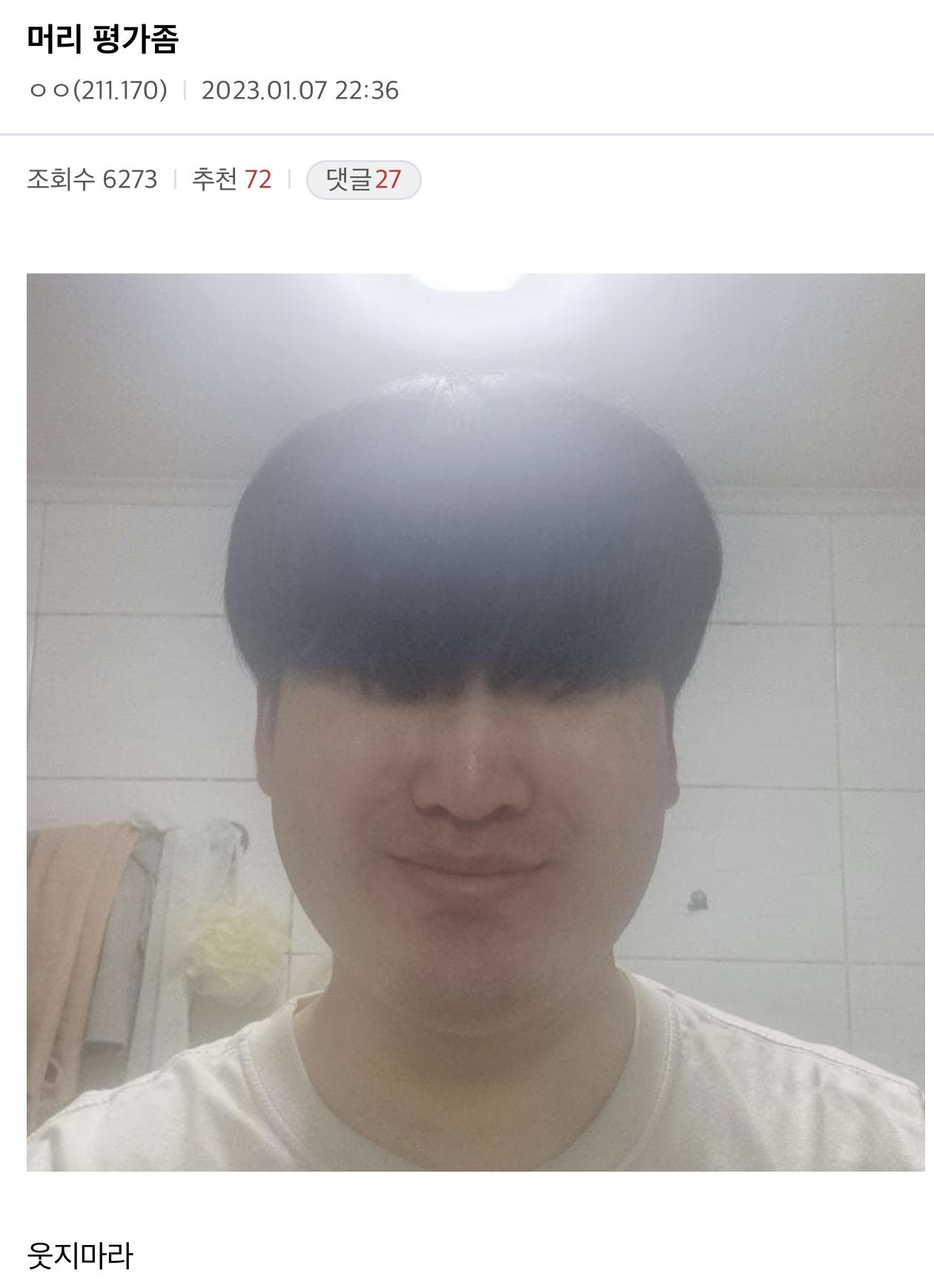 7694988354_486616_a713de546ac96f4da688cc9cca26e06f.jpeg