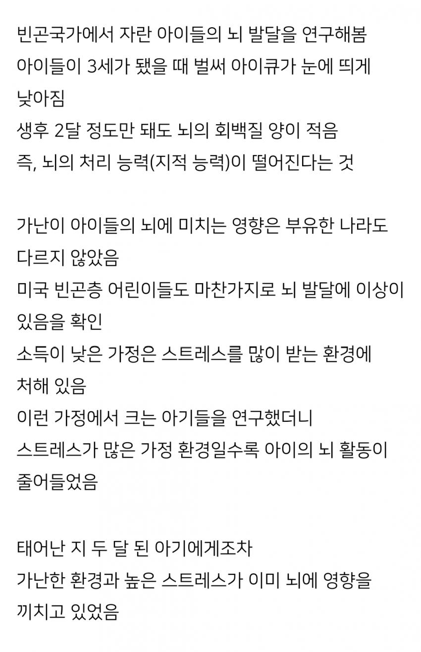 1aed3124c88cd44d5e605b474e150d91.jpg