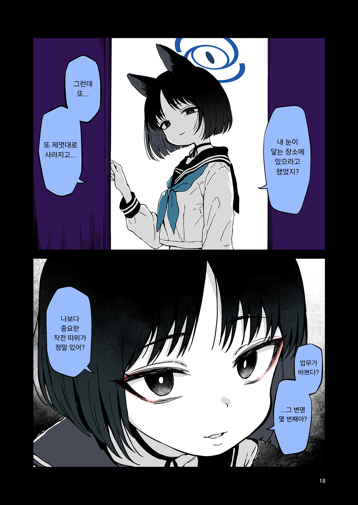7a991316d023ac506295aae559bc8eda.png