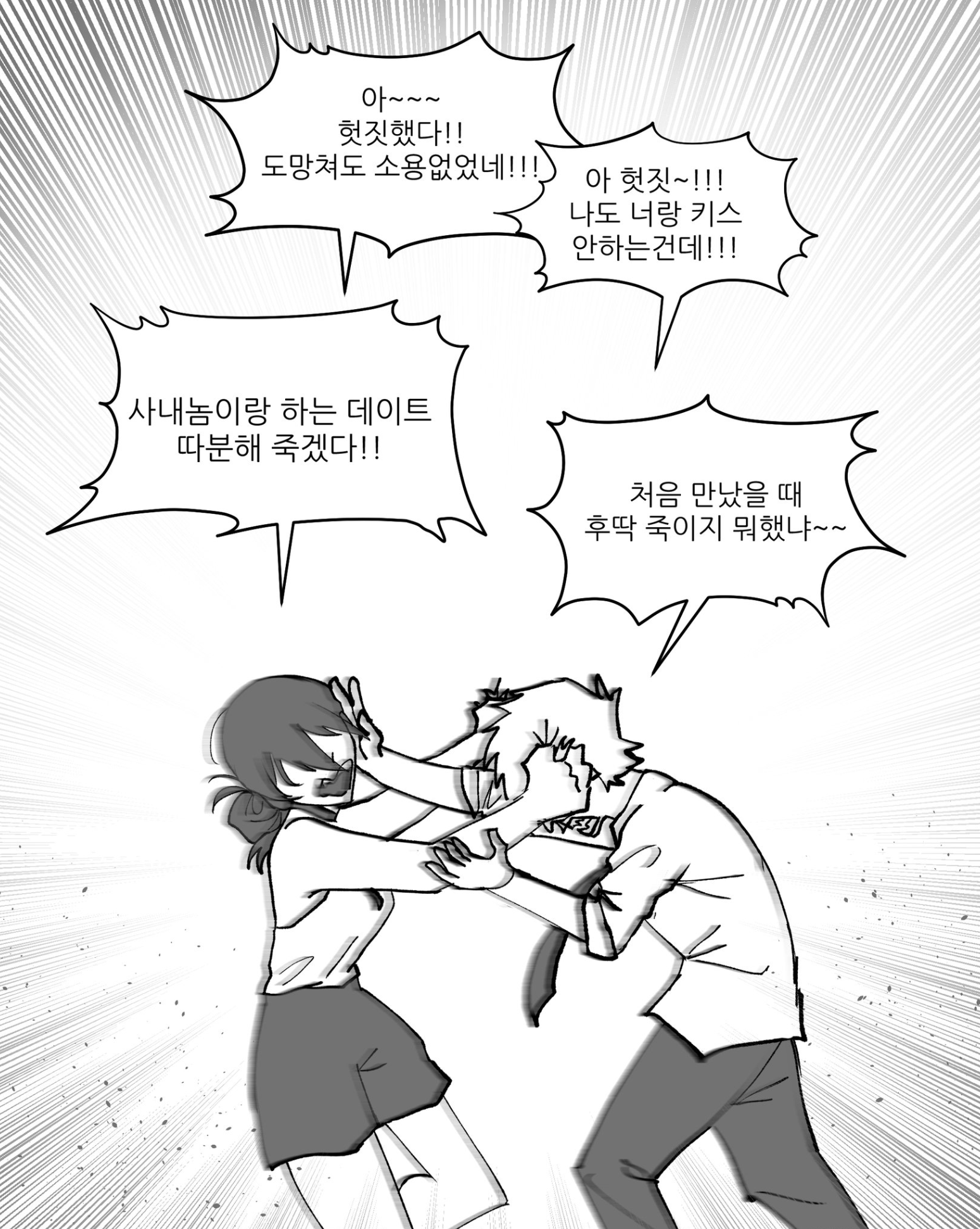 185cf0f7f27695b41b1a627a1f9eb706.png