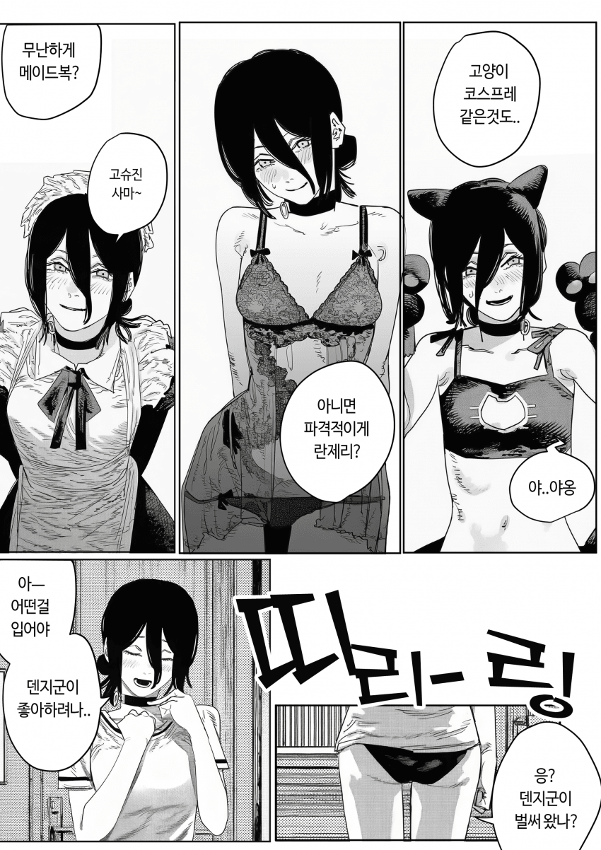 bcbbe98666c579def0f8e0357f265a8b.png