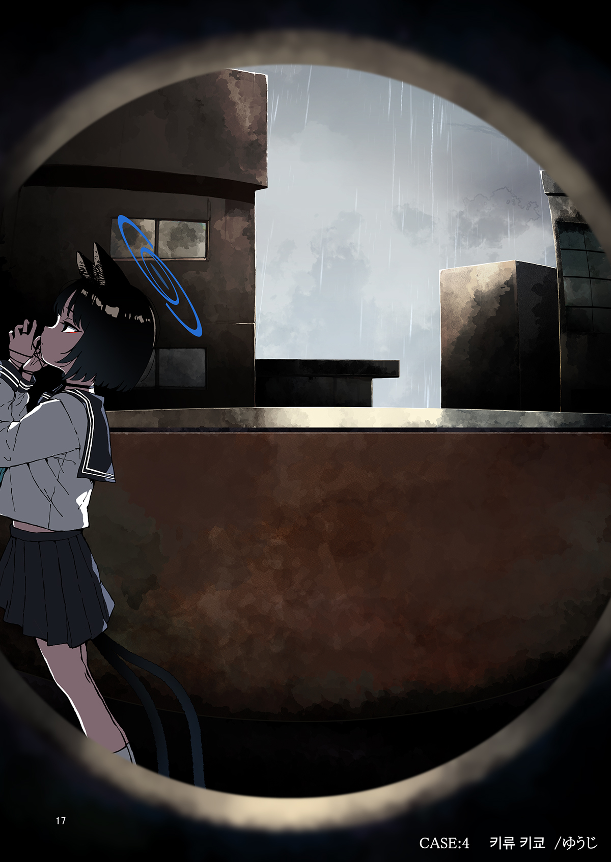 c798e72eab5cc8ed365600a4d7a1fc7d.png