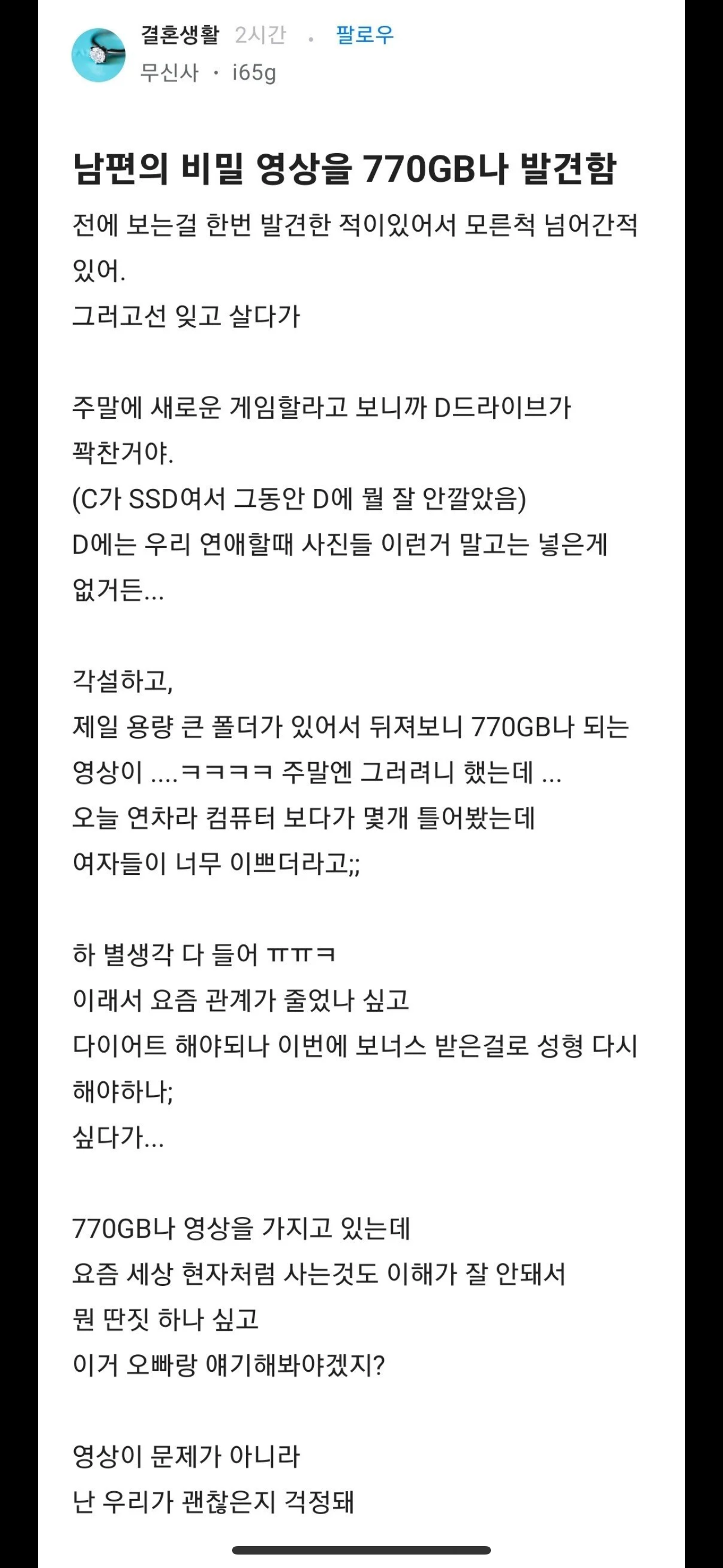 389aafa2e154cc7e963bd49fdd9c8c86.png