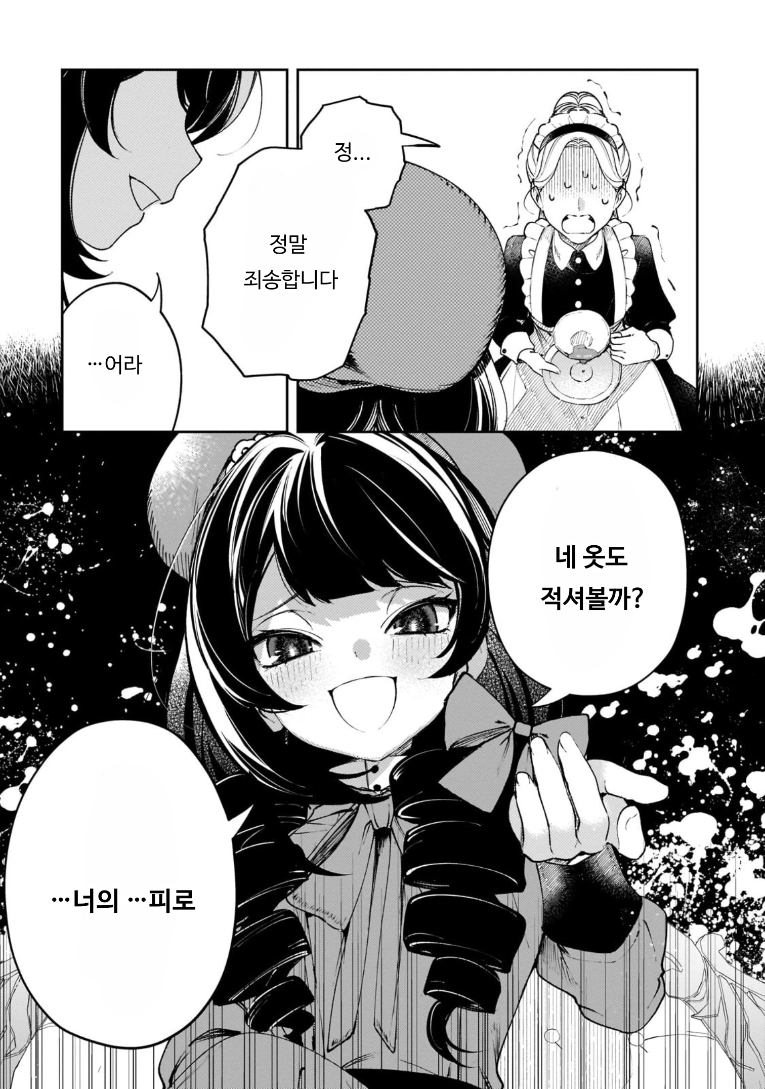 ffe286564378c44797d4ab42643bbde9.png