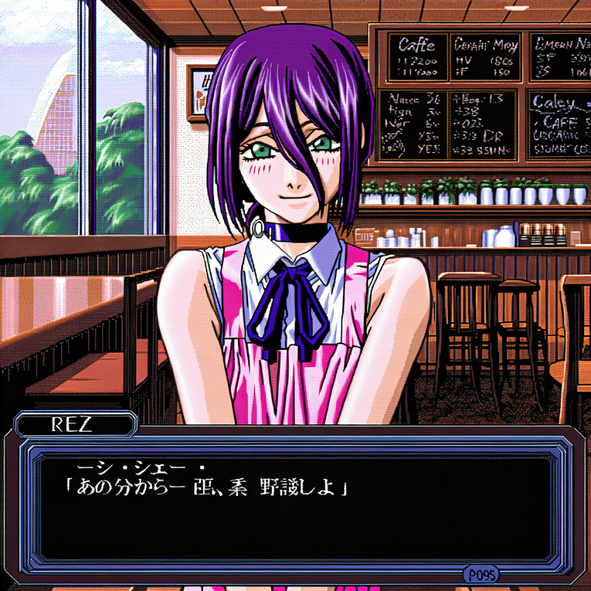 85a96a7a1b9e6be2f67a3d6571226634.png