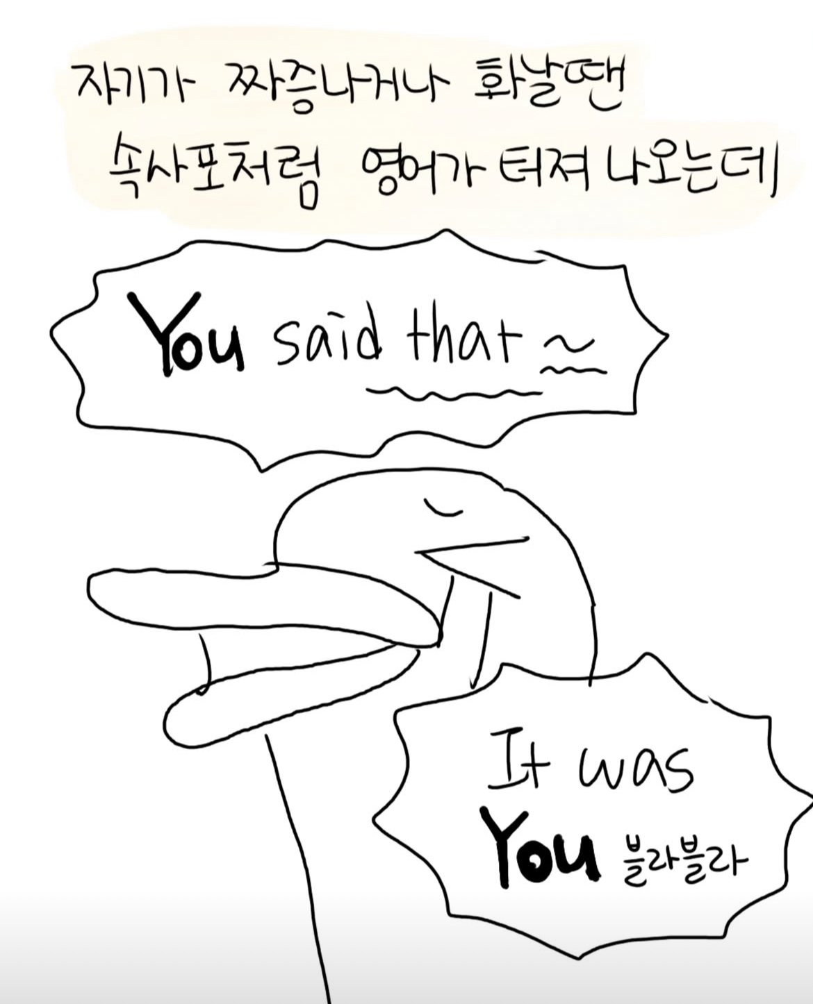 eca19ed213e86b3d6b0c9e4273d5197d.jpeg