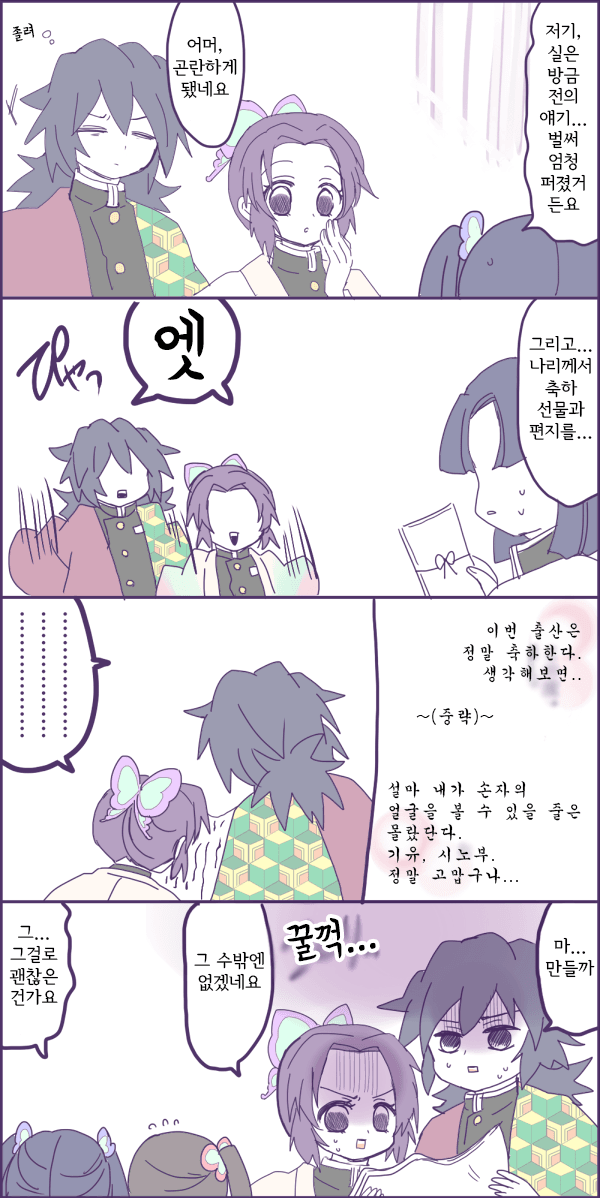 dad264e930d30f190f0cc8a5ab5a8eaf.png