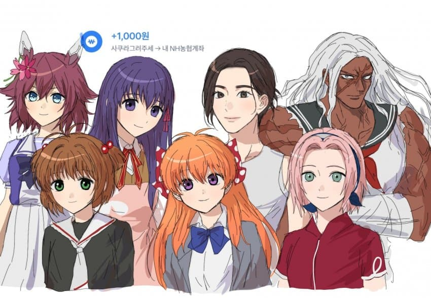 eb2fa3f36a545e9f1a48abd4b2c33783.png