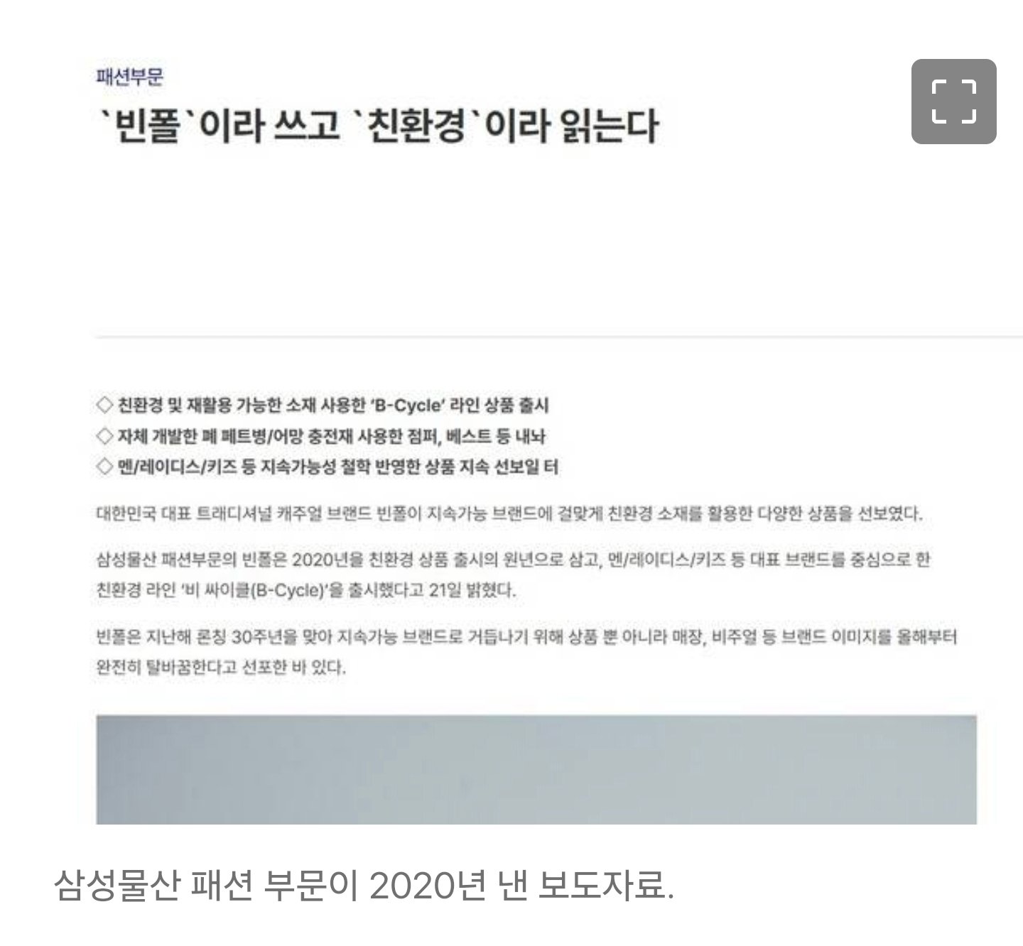 3d4e65291ed164fa677f828316b8428a.jpg