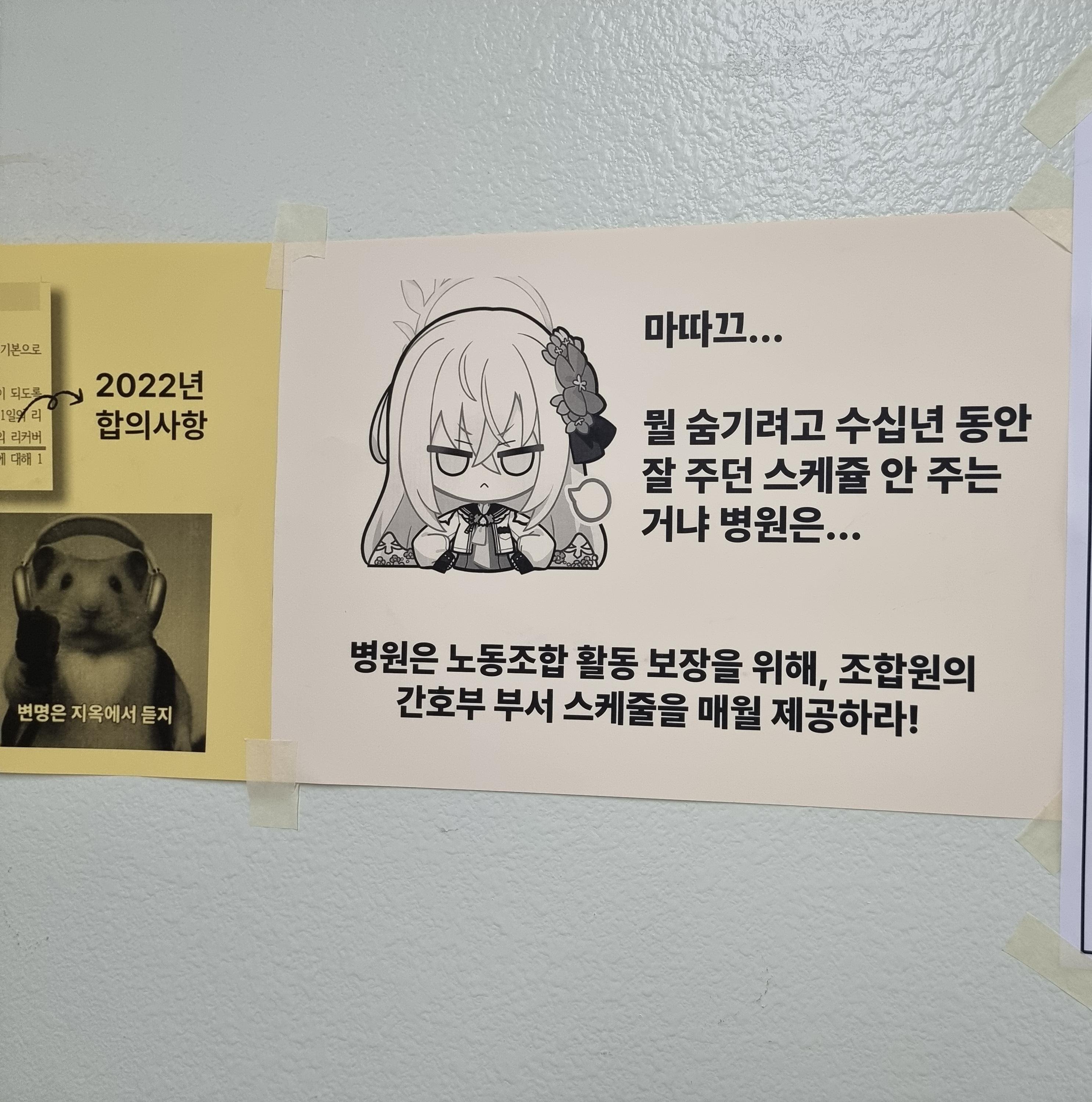d75c052dd88a853548c60fbbeb339396.jpg