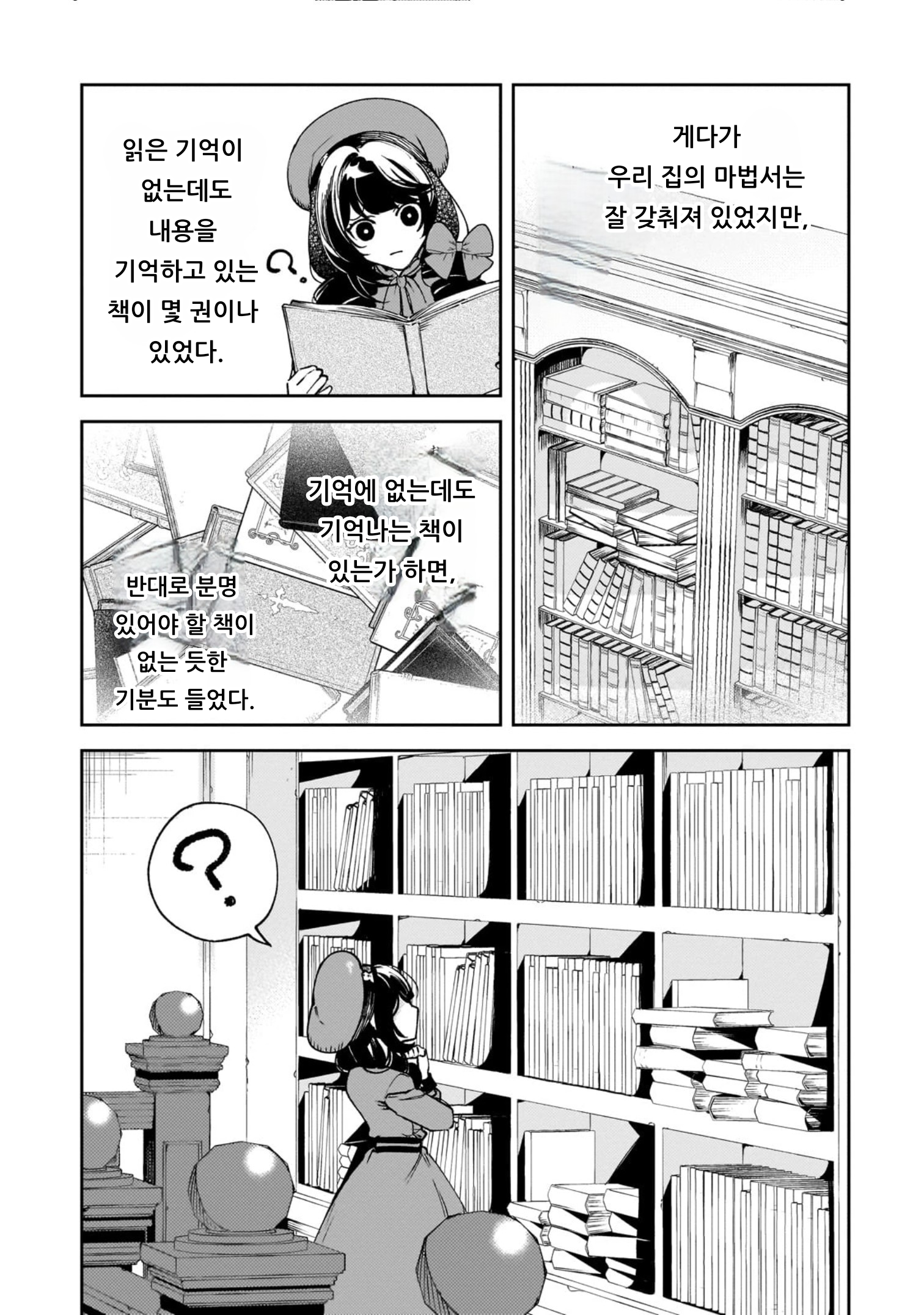5fc5d9879482f38e7517e0663b900803.png