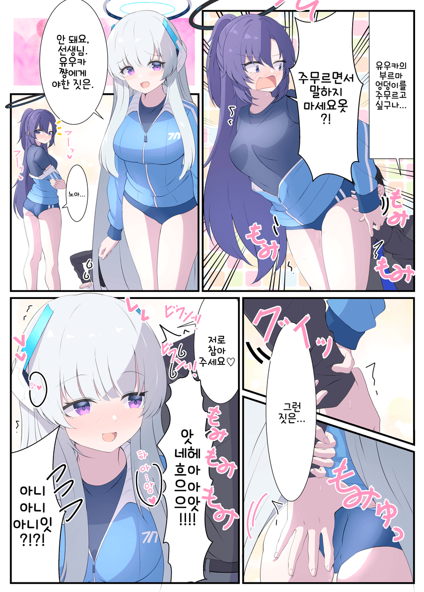 93893a3f096f02a5a2feba90a725639f.png