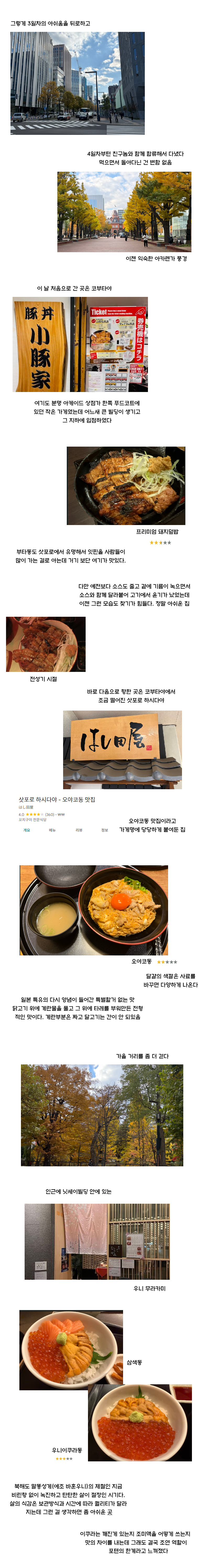 cdb71879e2f93be7a6dab455403fbec5.png