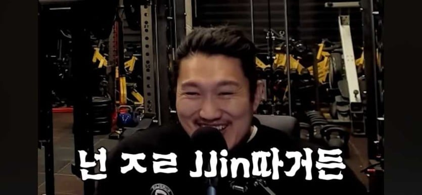 d6a56e636967c9d9c2389d9eaeec4f1d.jpeg