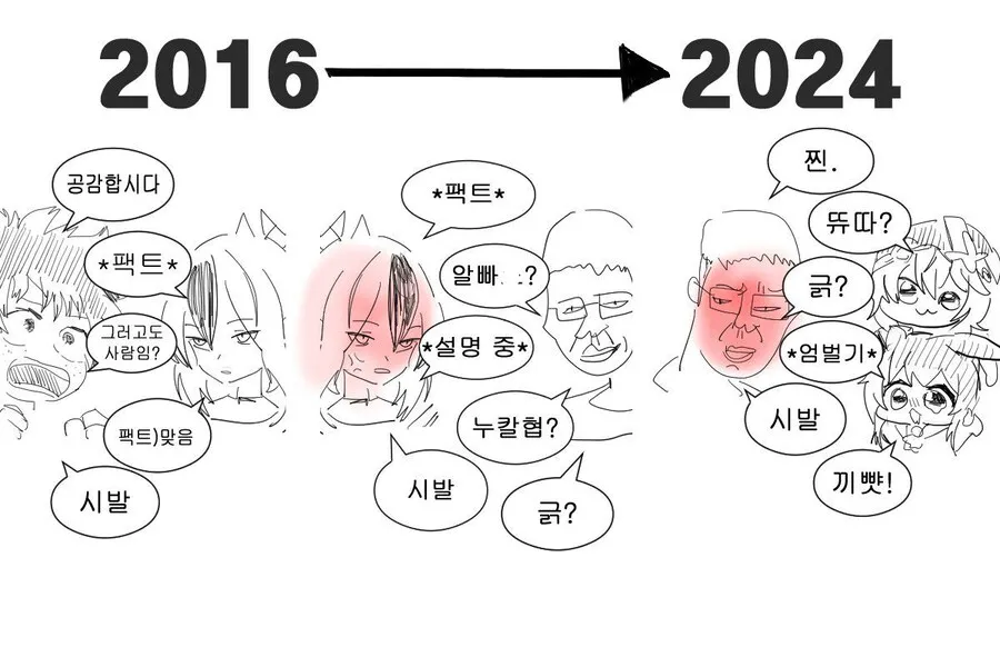 3c50e81c9557369d35638b619b69ba47.png