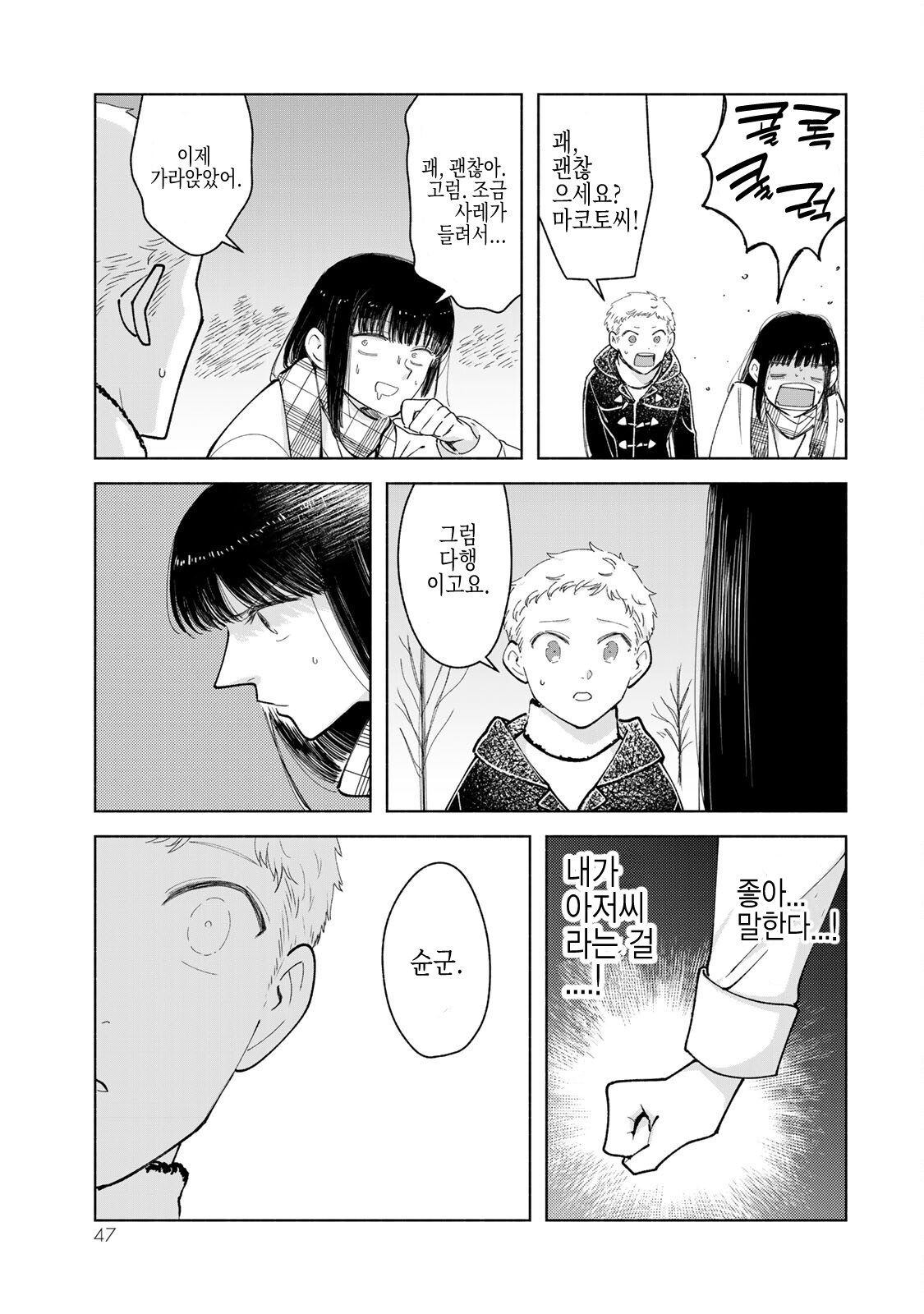 ba0cb277eca523f23159f629cb1fba8f.png