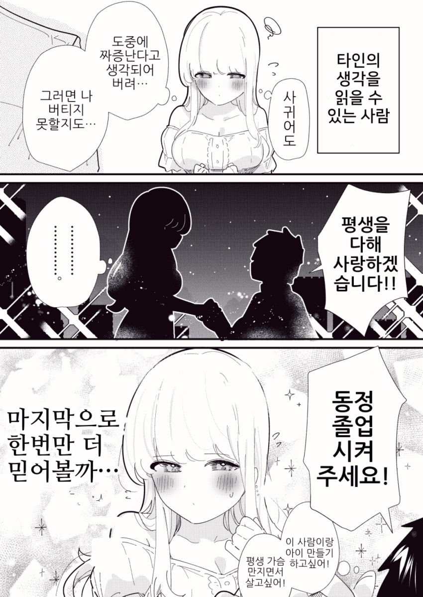 d8c792b4e663afce38baec39c0ef7965.png