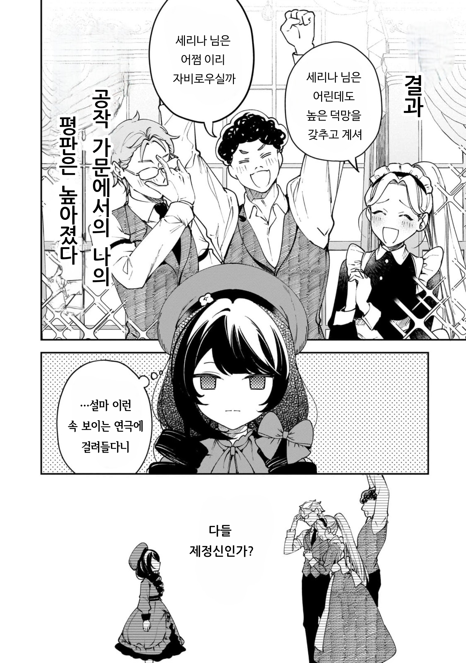 dc85edeed00d6b1f4020b25944bdccb3.png