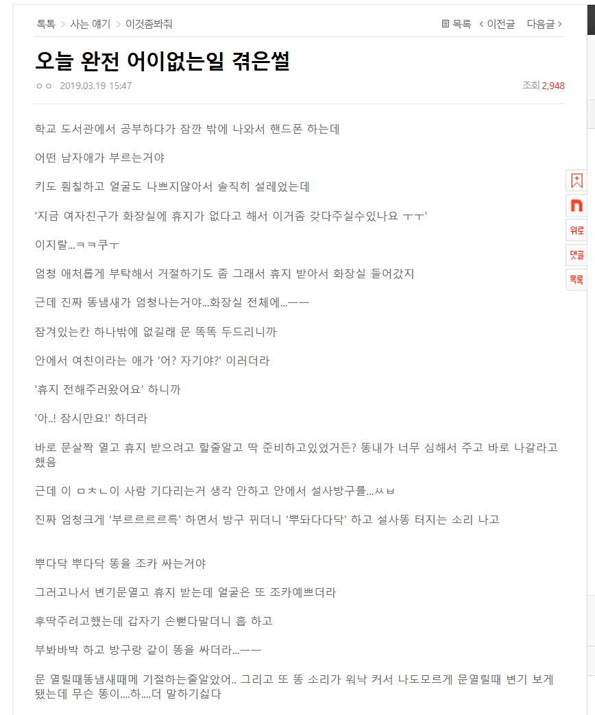 a90d8603a97c4a5e52fe6af68be6527a.png