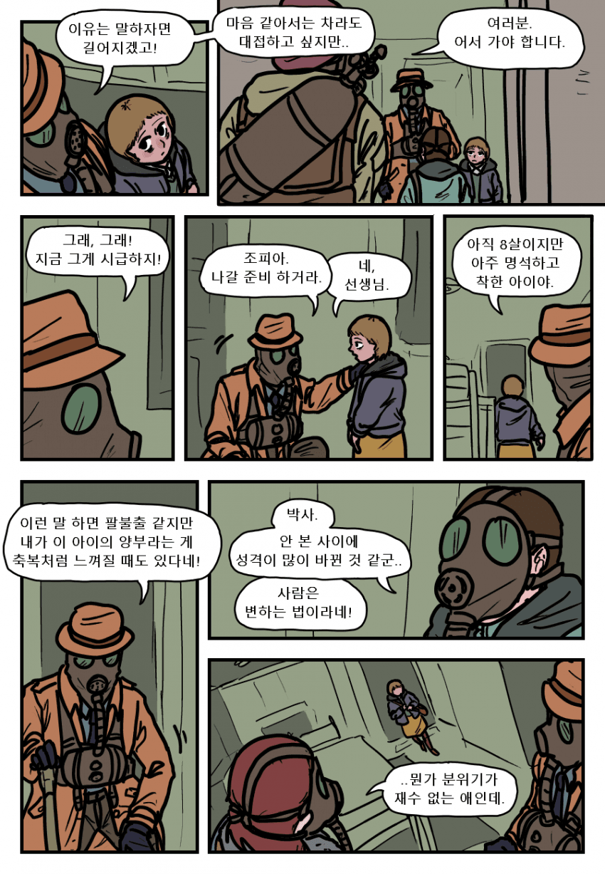 fcdd22243a45a29abef7e63bafa11ee7.png