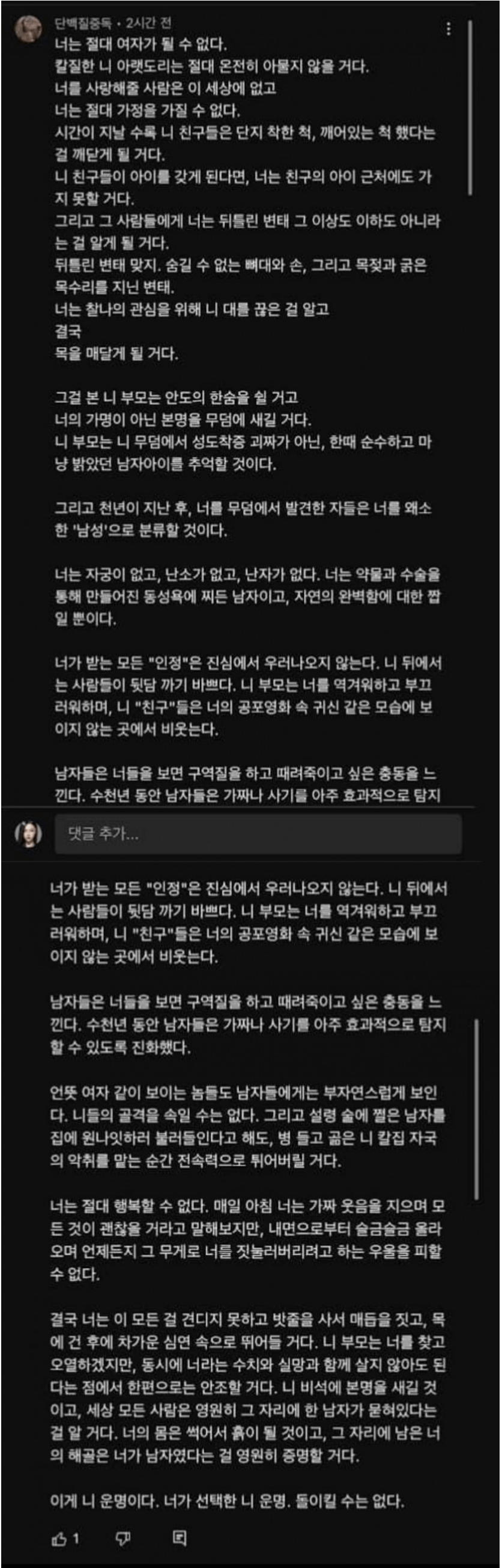 662fa8340c369df3d1218260d1d317de.png
