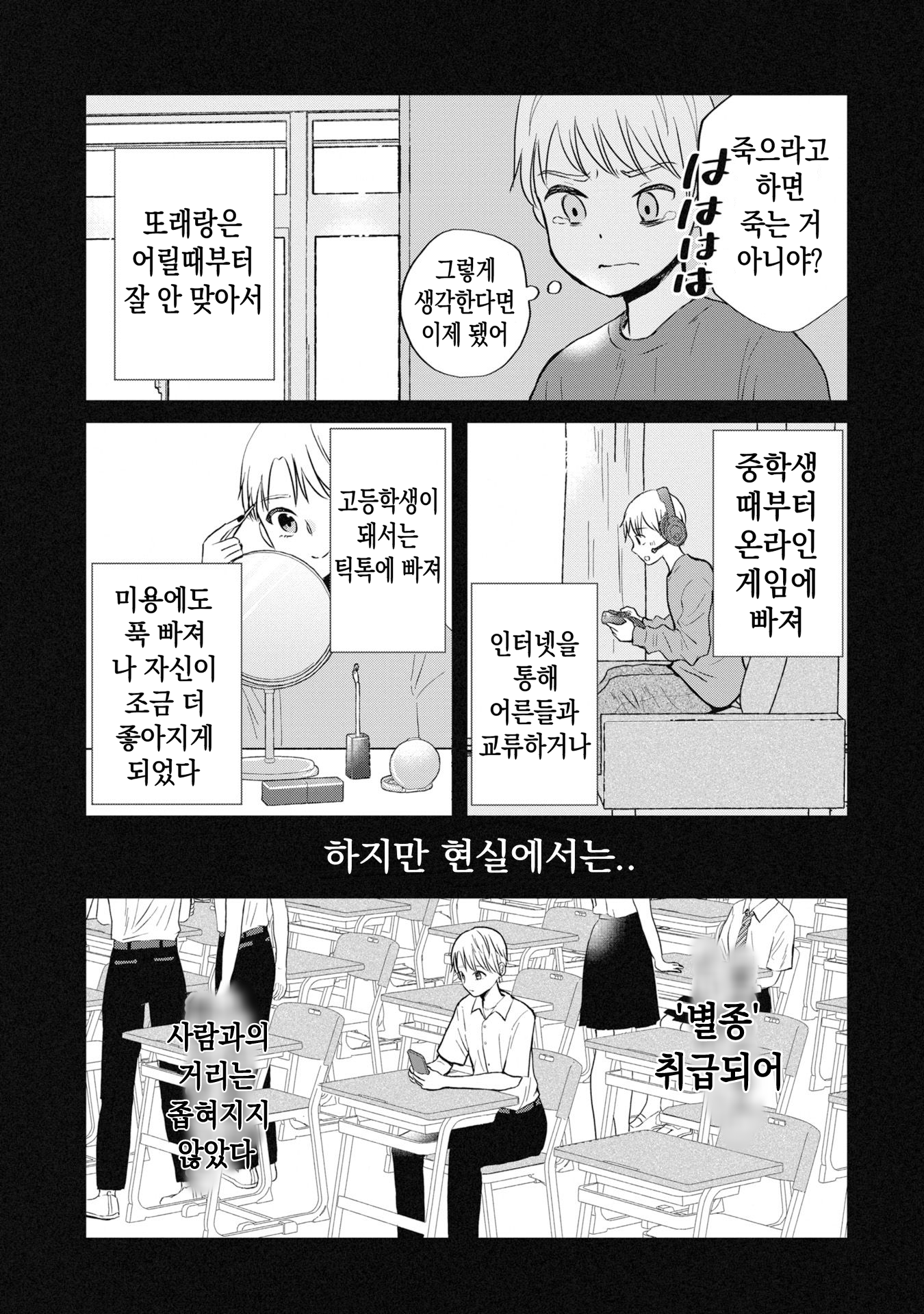 6a32feb40e2d4353ae9829422aa8da34.png